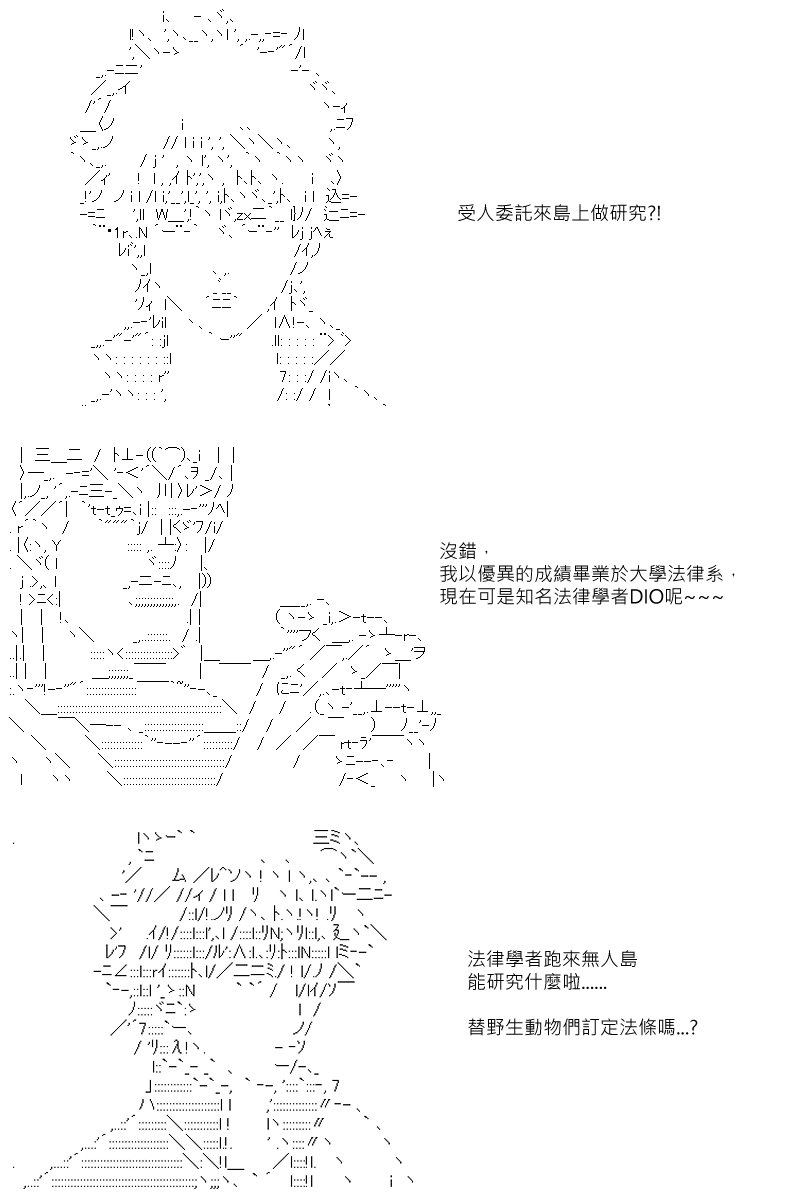 第98回