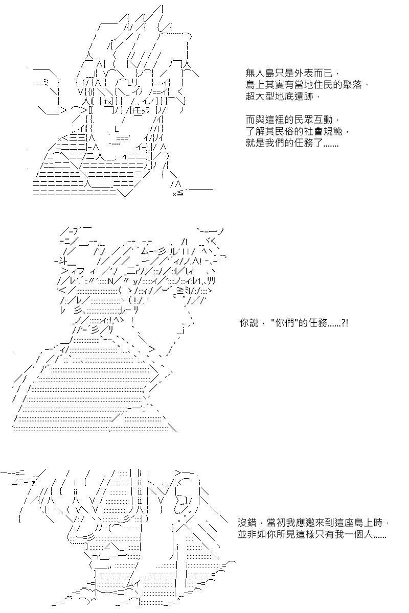 第98回