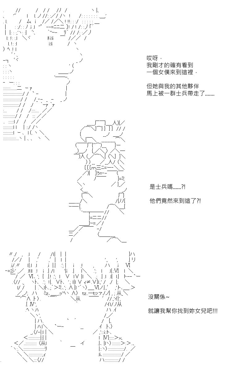 第99回