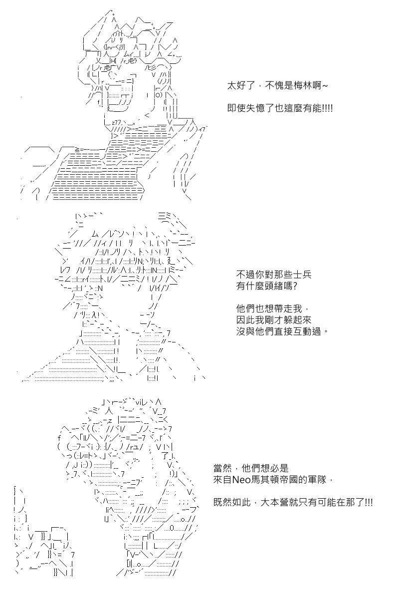 第99回