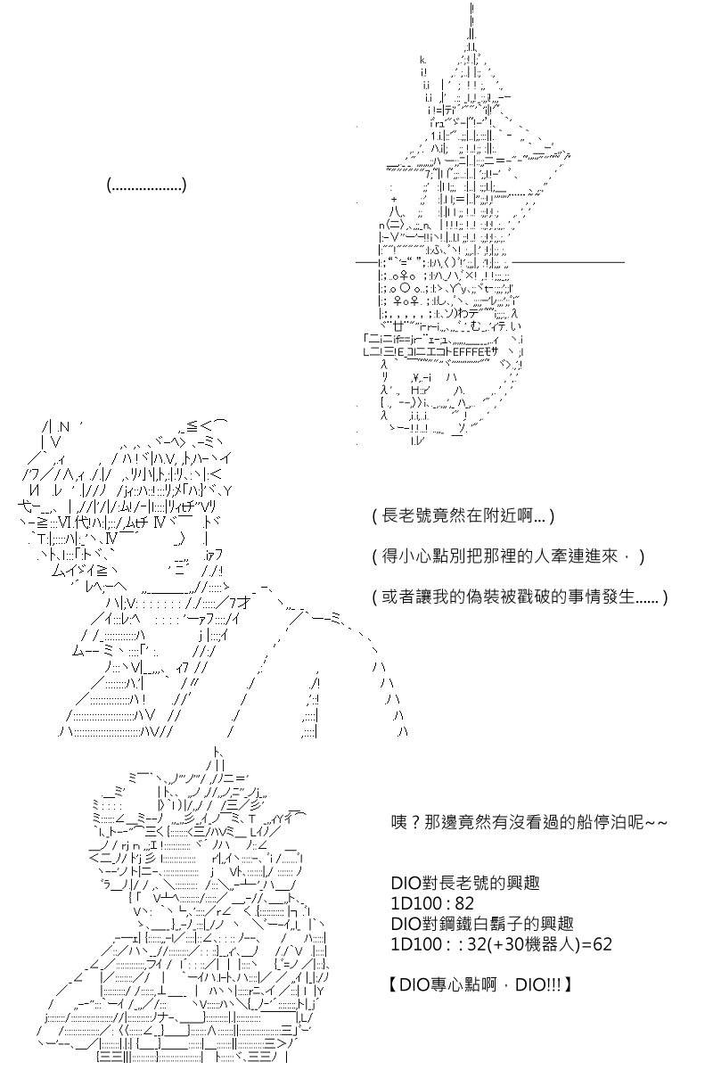 第99回