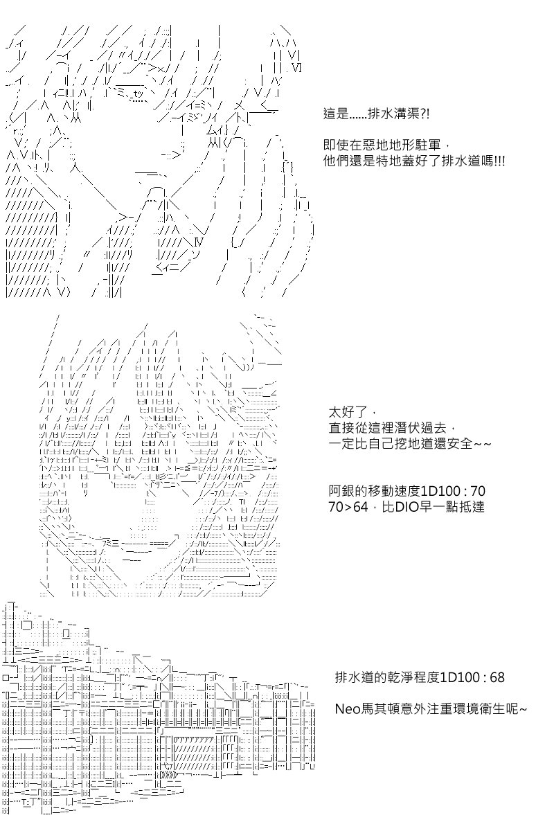 第99回