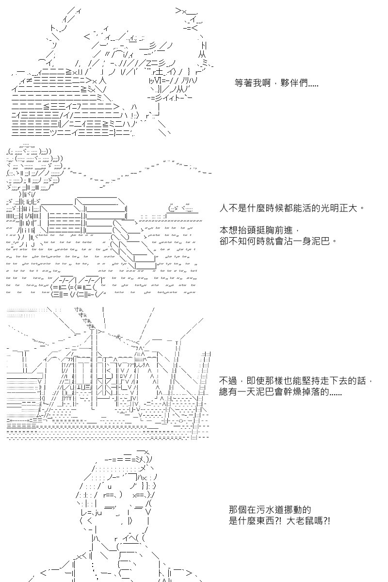 第99回