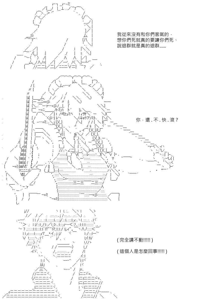 第99回
