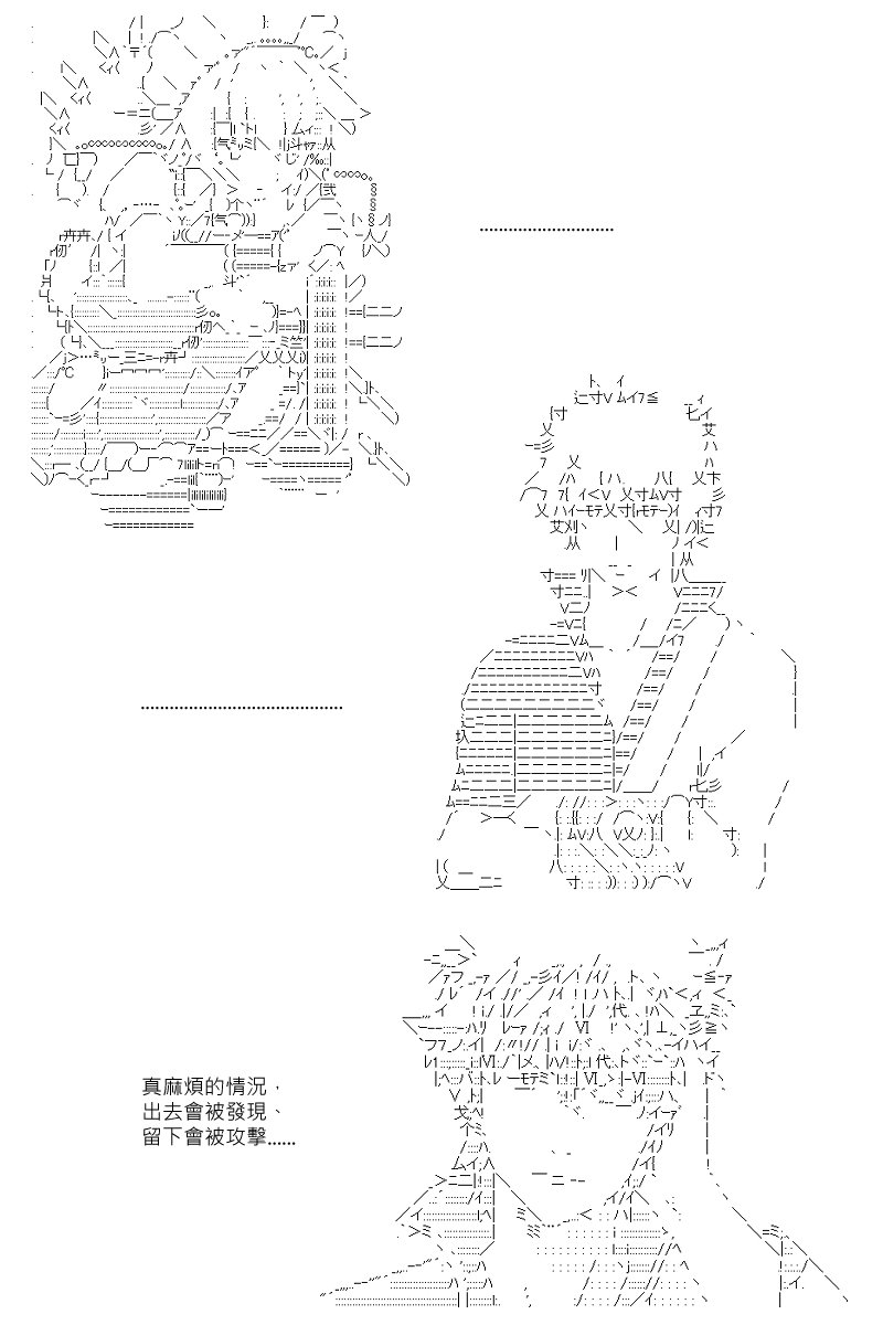 第100回