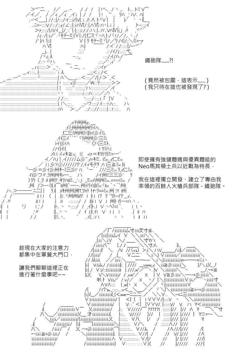 第100回