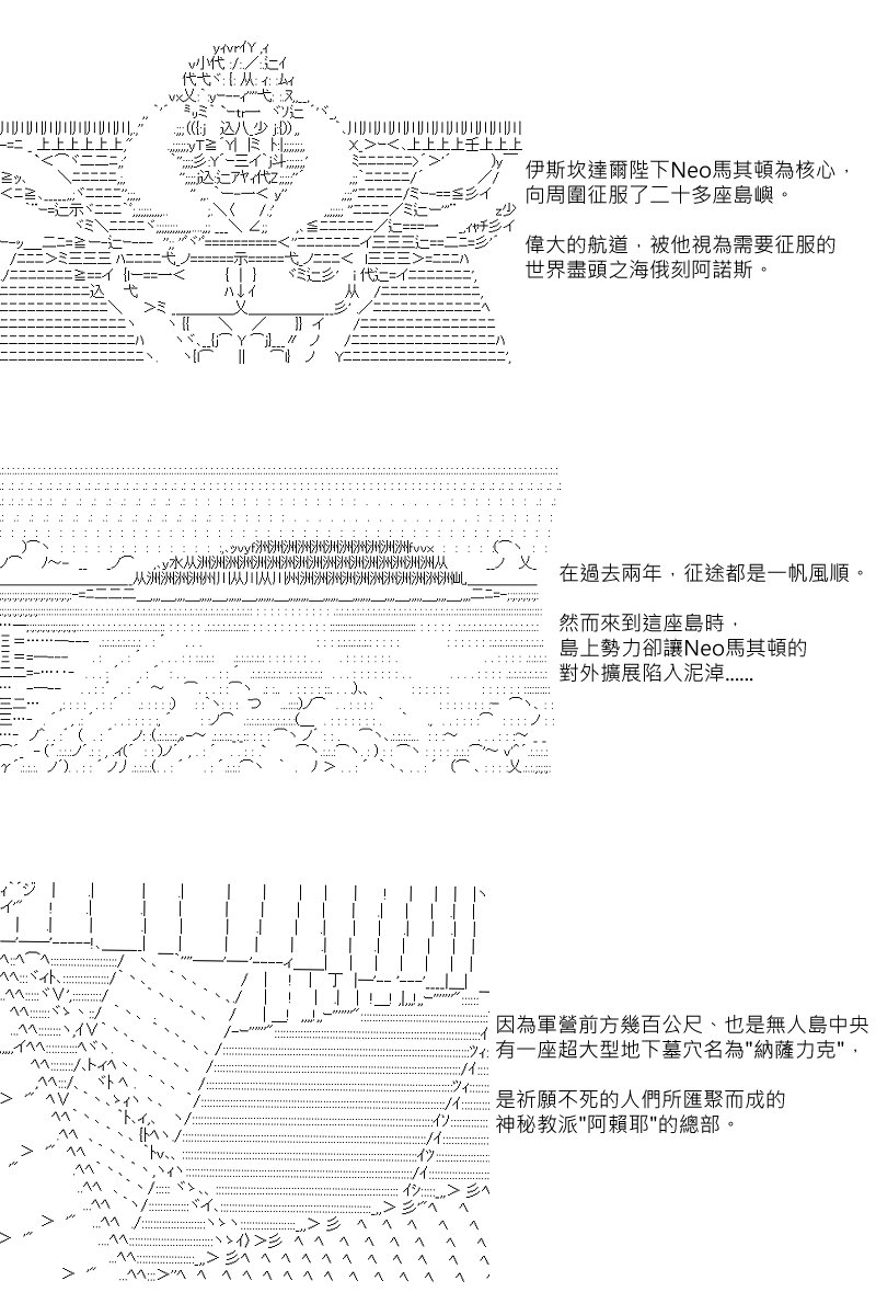 第100回