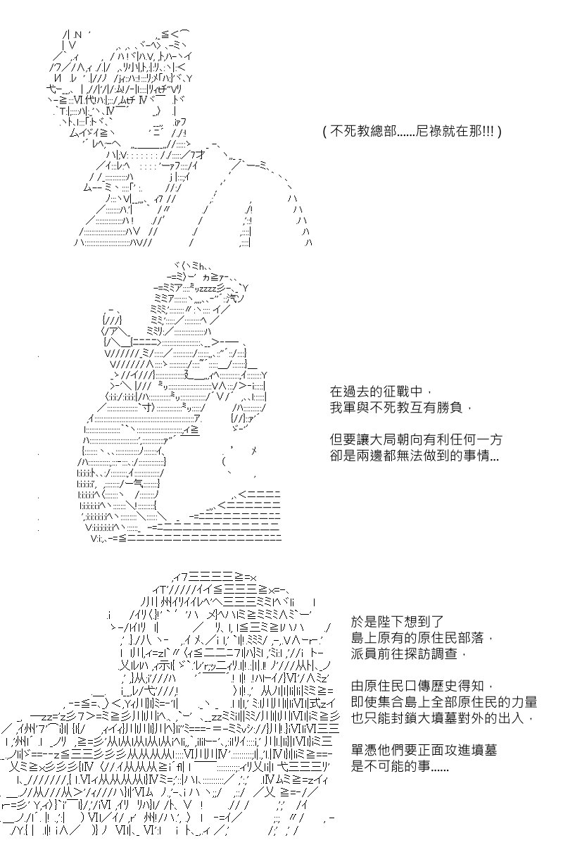 第100回