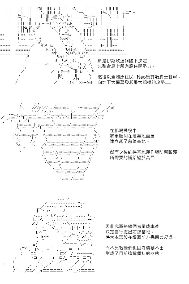 第100回