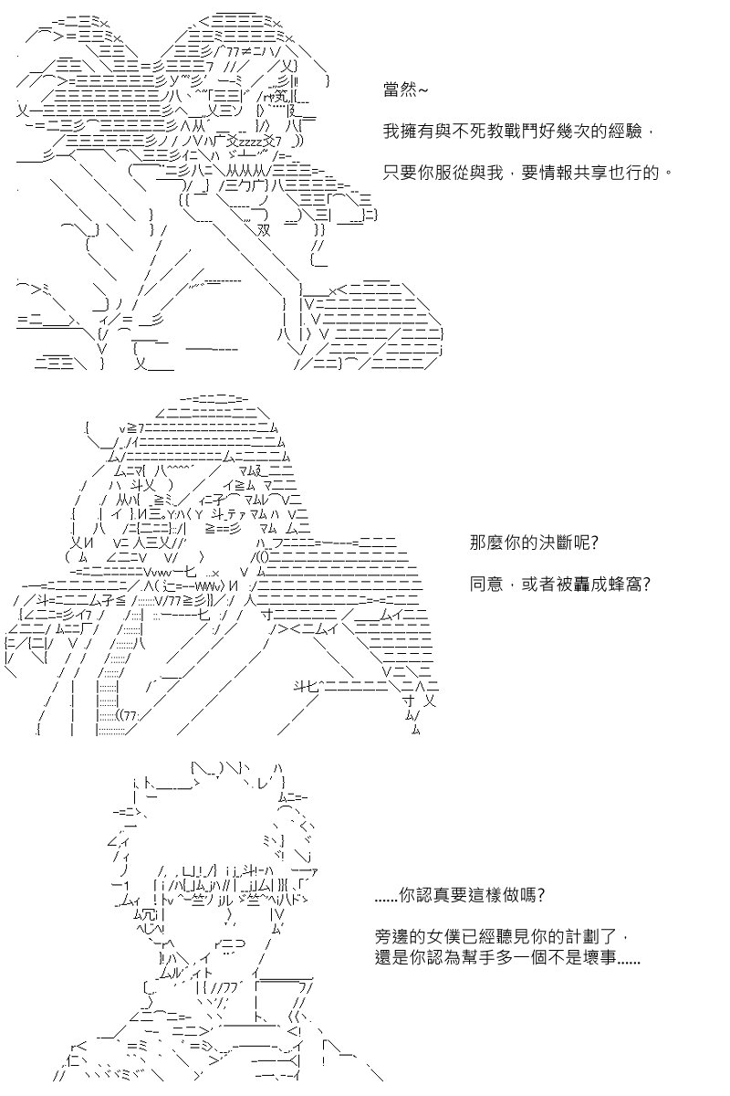 第100回