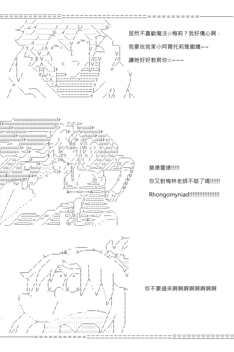 第101回