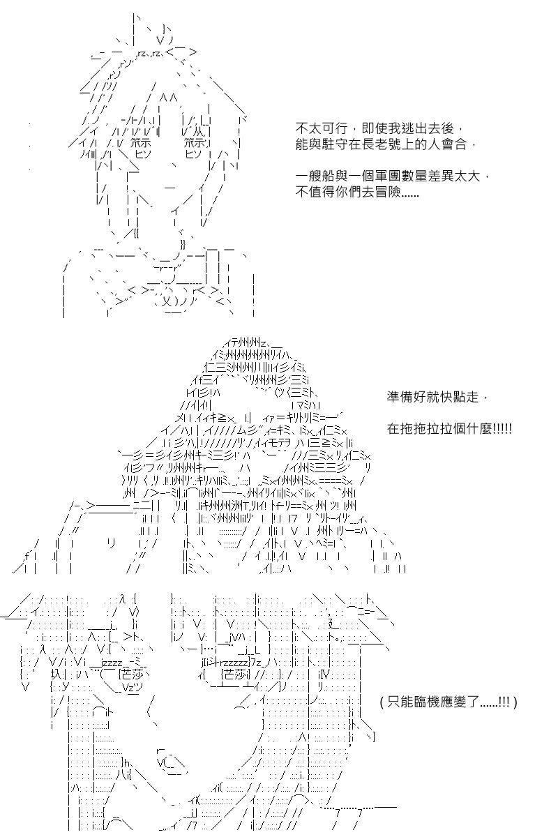 第101回