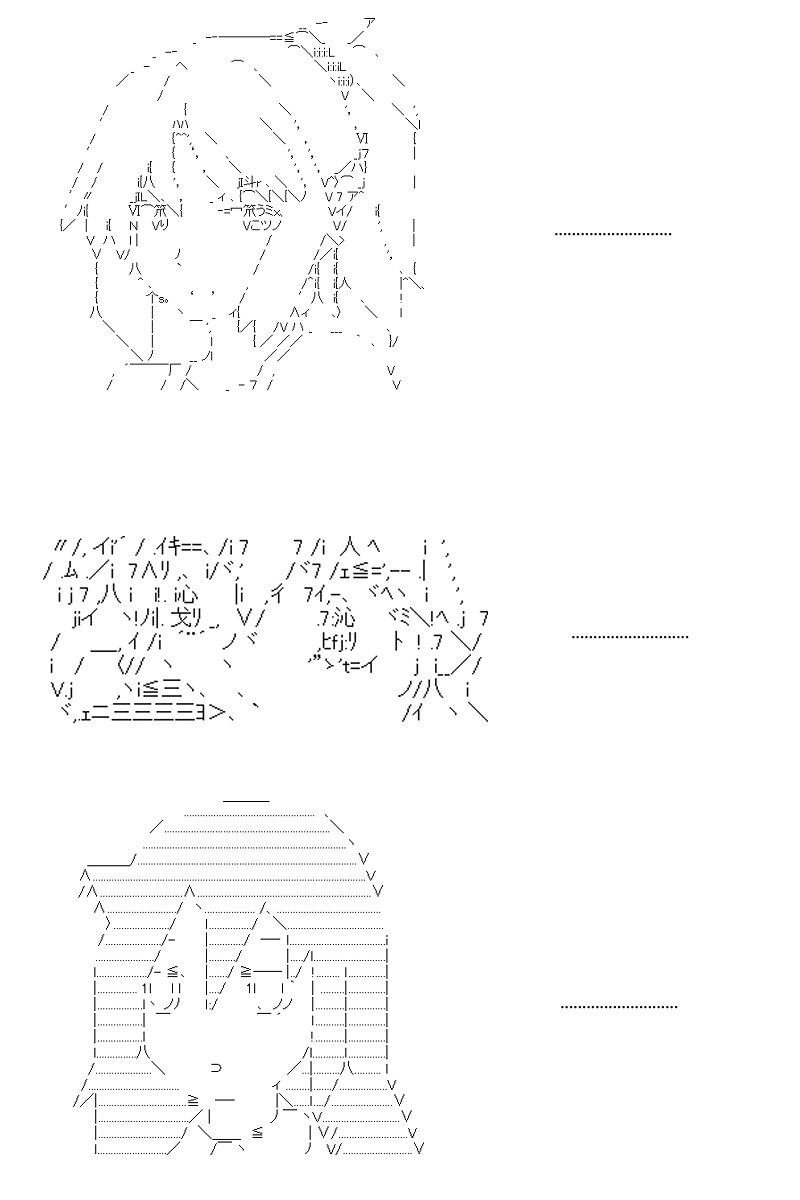 第101回