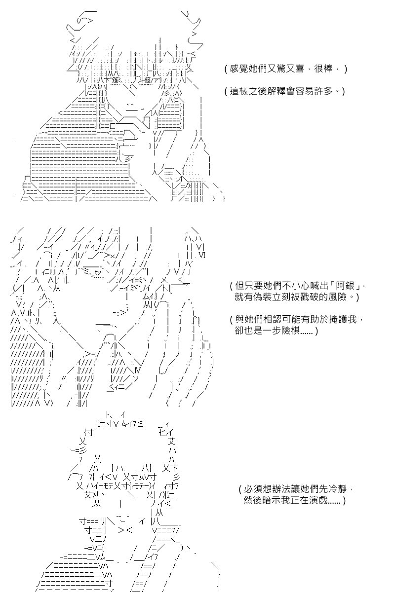第101回