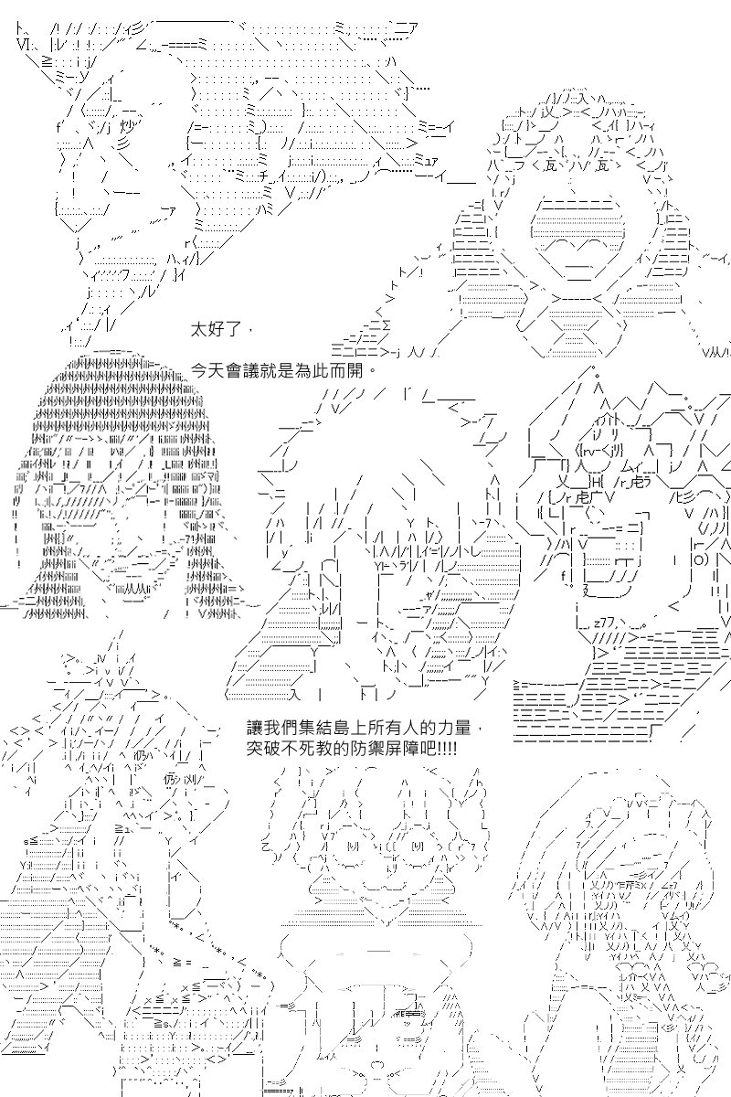 第101回
