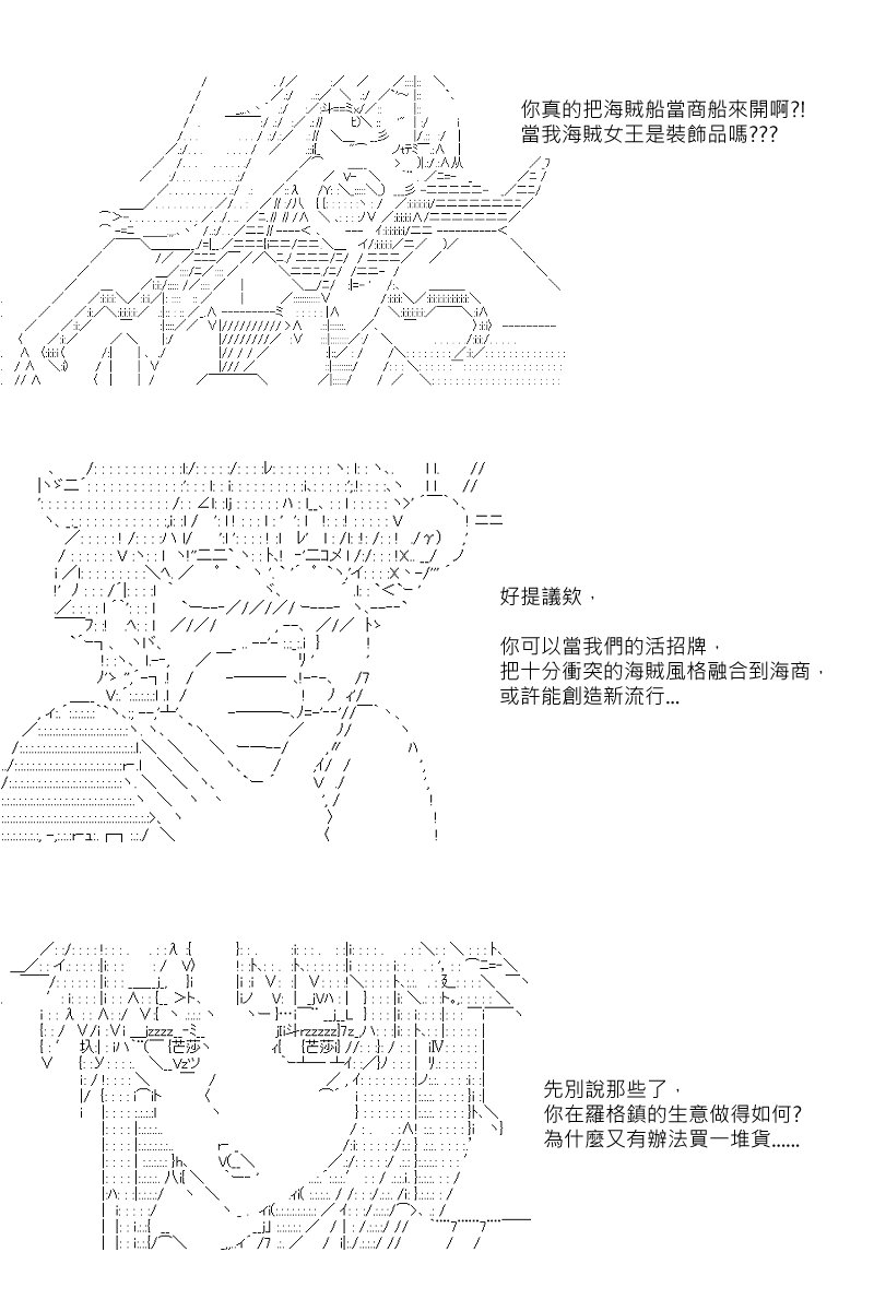 第10回