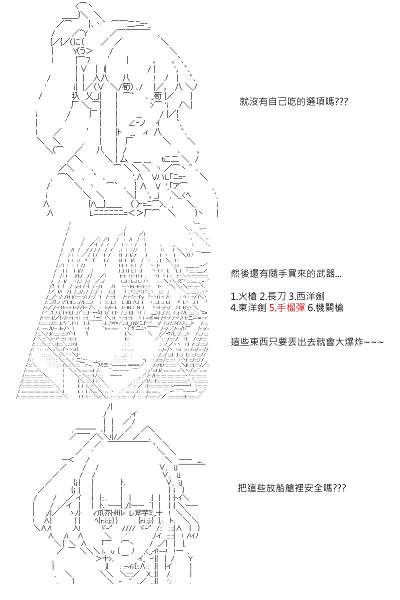第10回