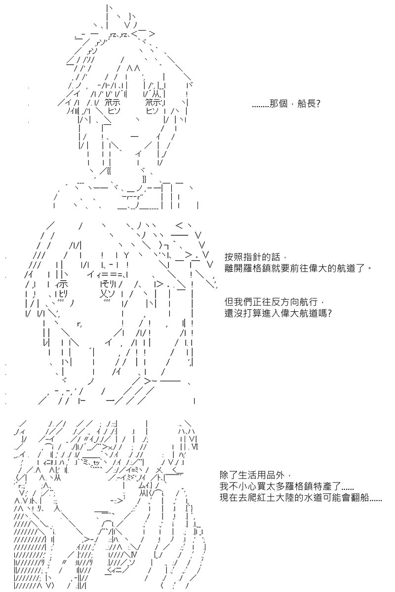 第10回