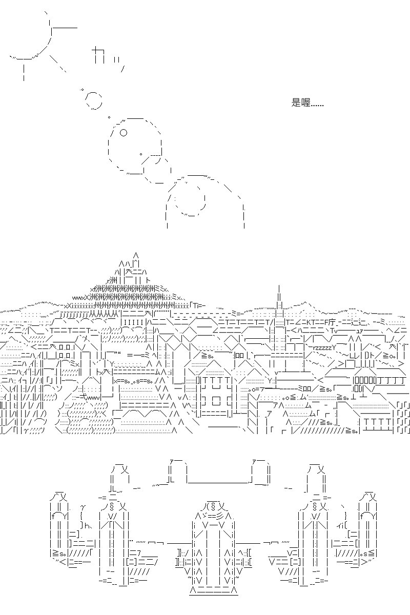 第10回