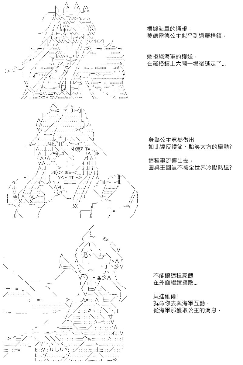 第10回