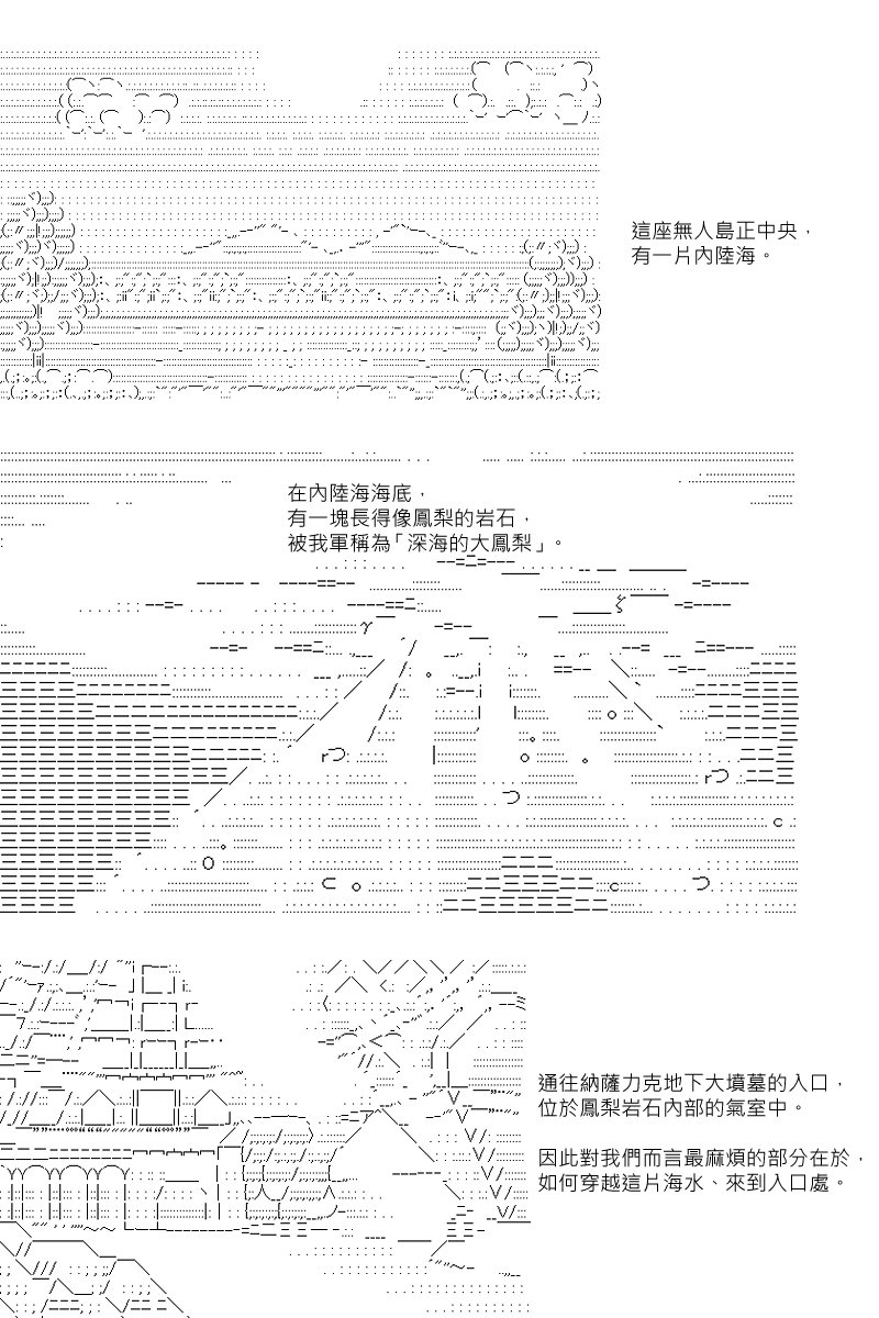 第102回