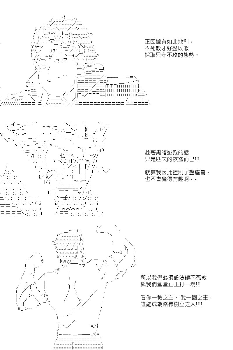 第102回
