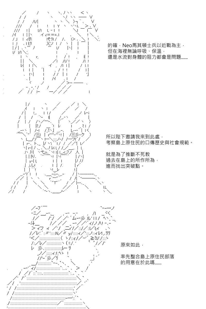 第102回