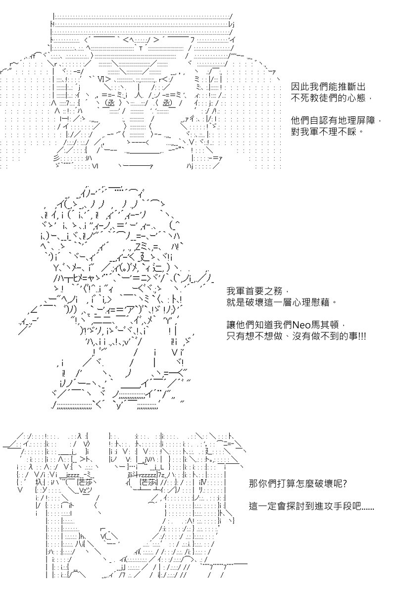第102回