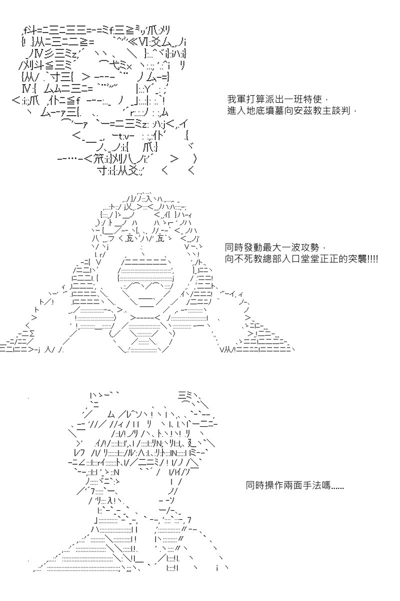 第102回