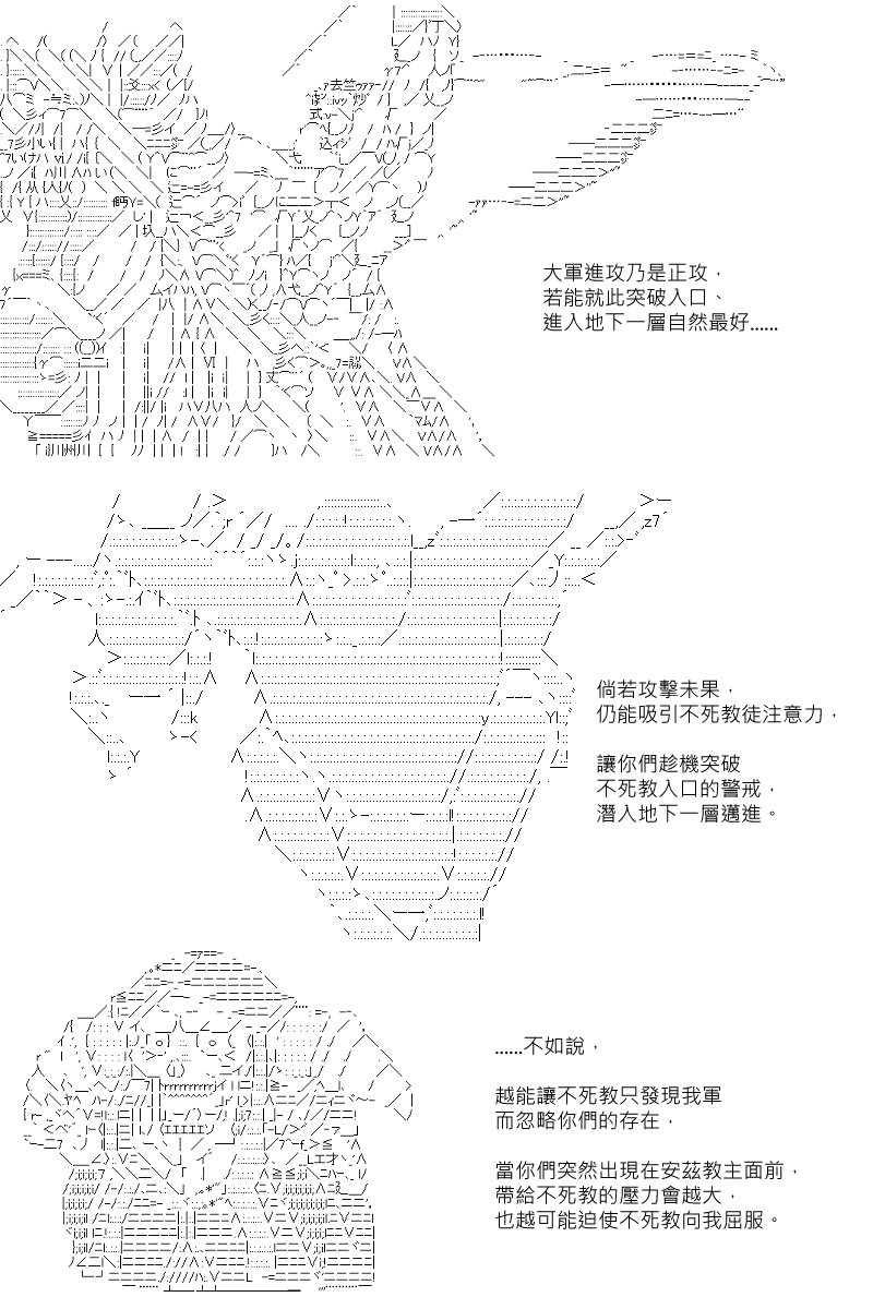 第102回