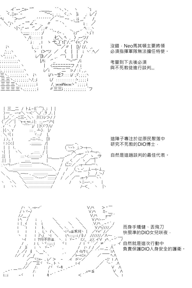 第102回