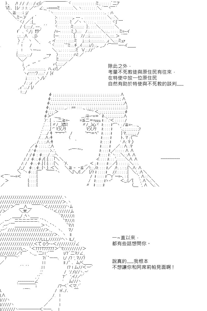 第102回