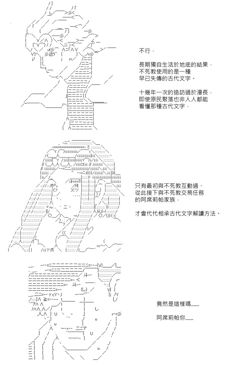 第102回