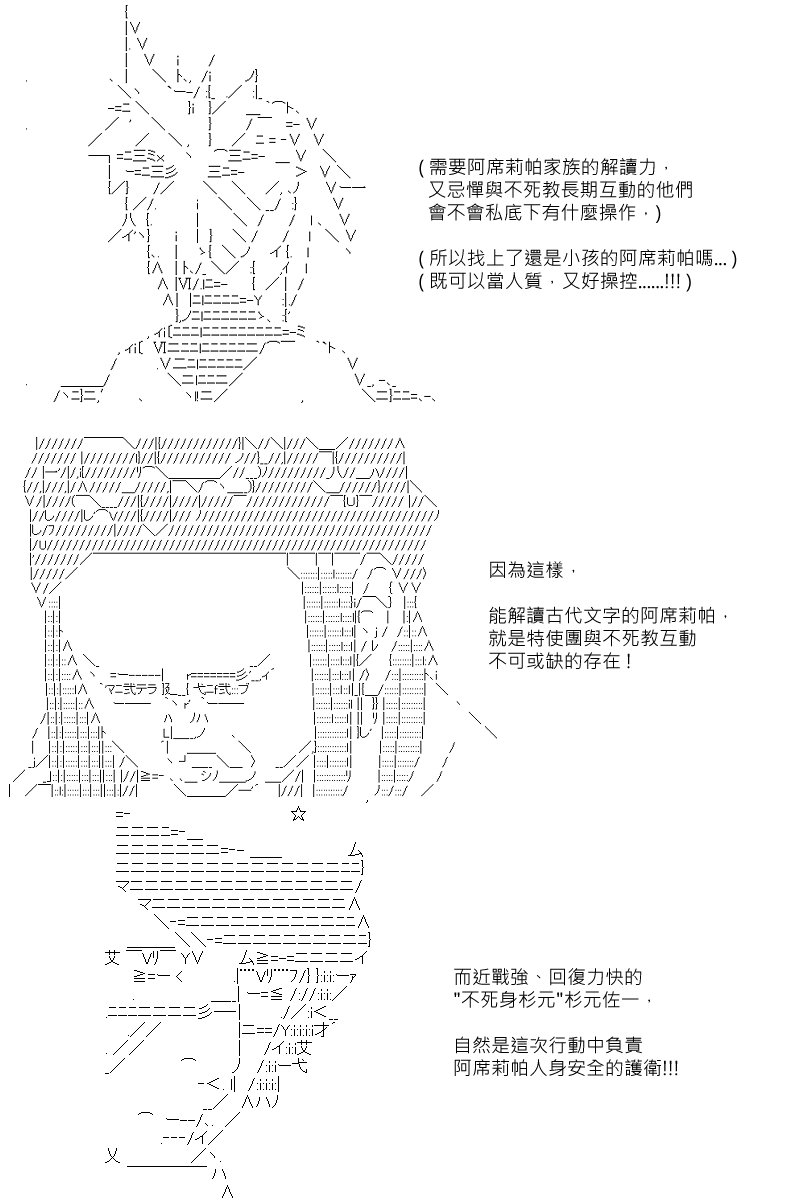 第102回