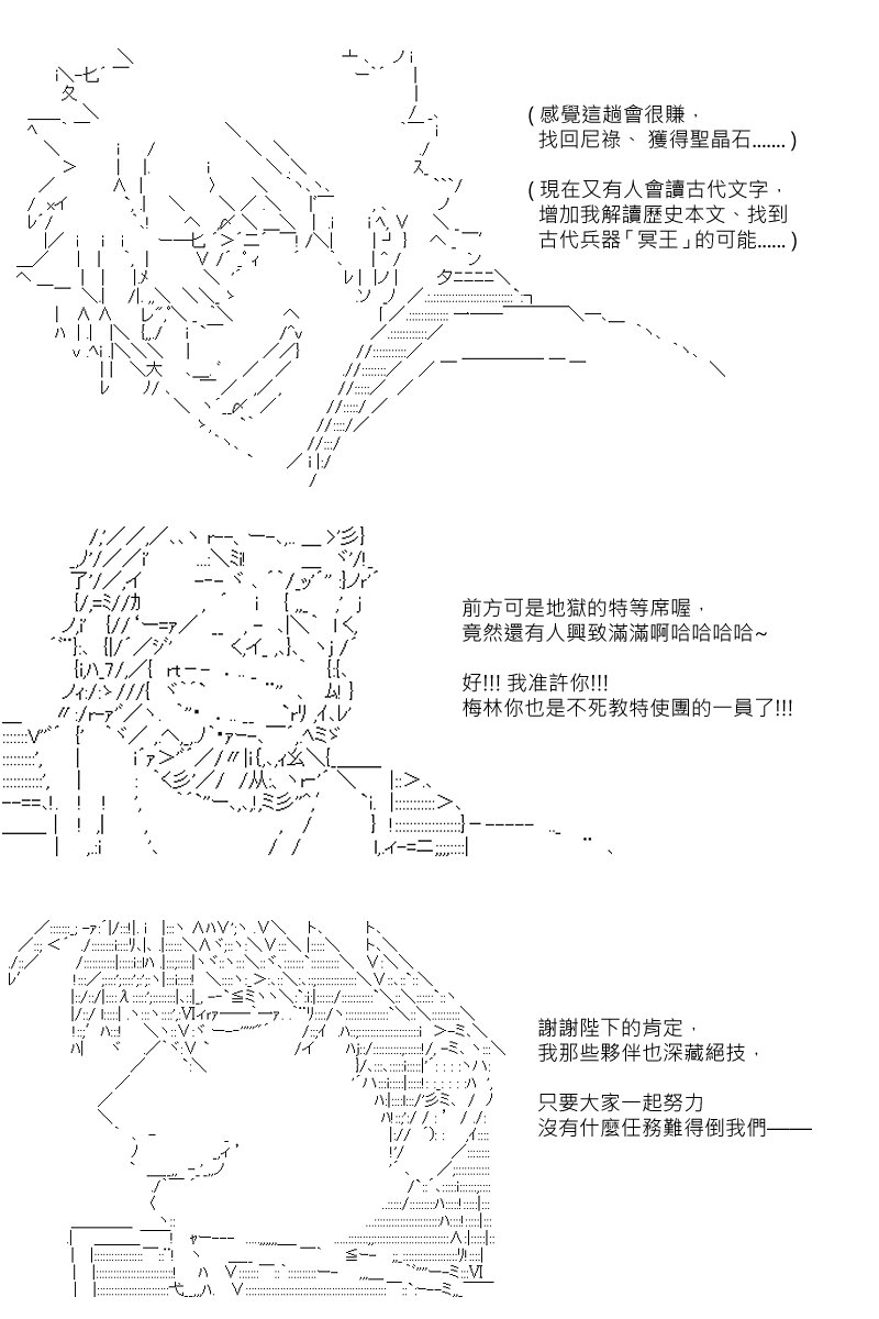 第102回