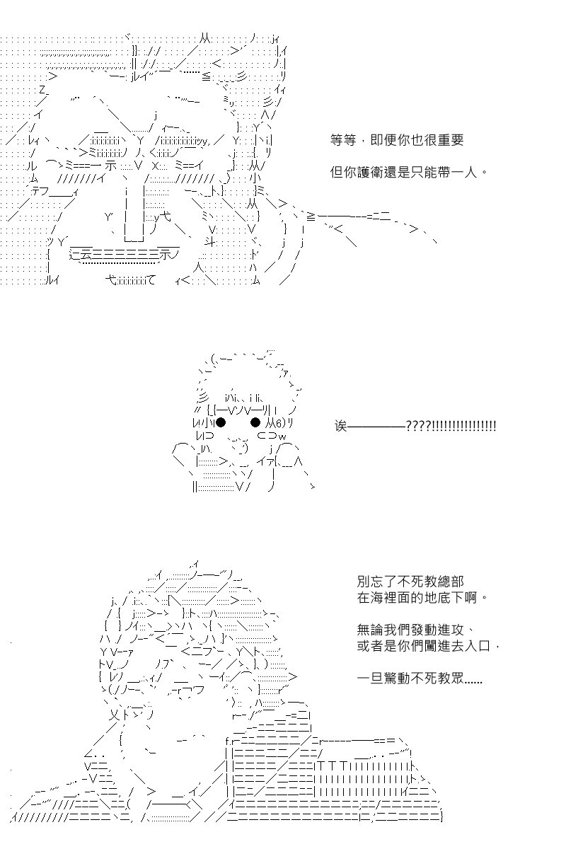 第102回