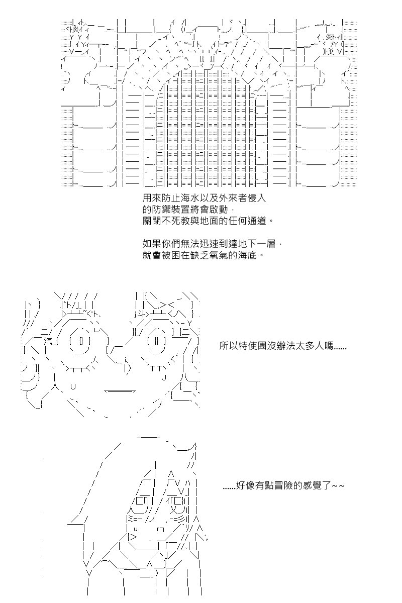 第102回