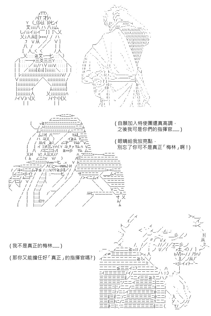 第102回
