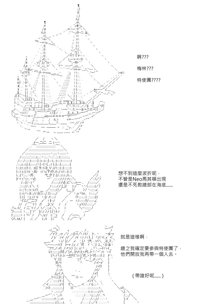 第103回