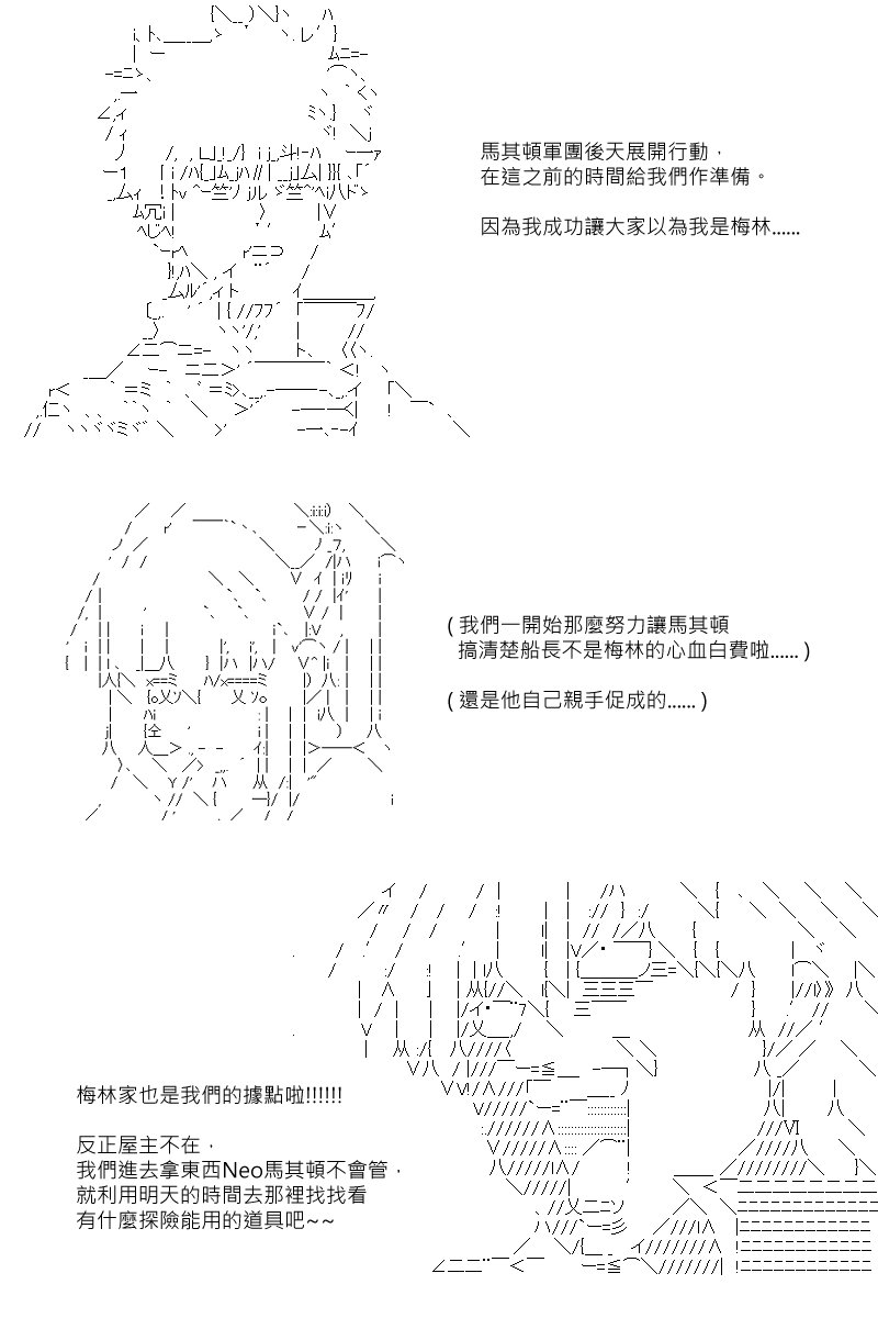 第103回