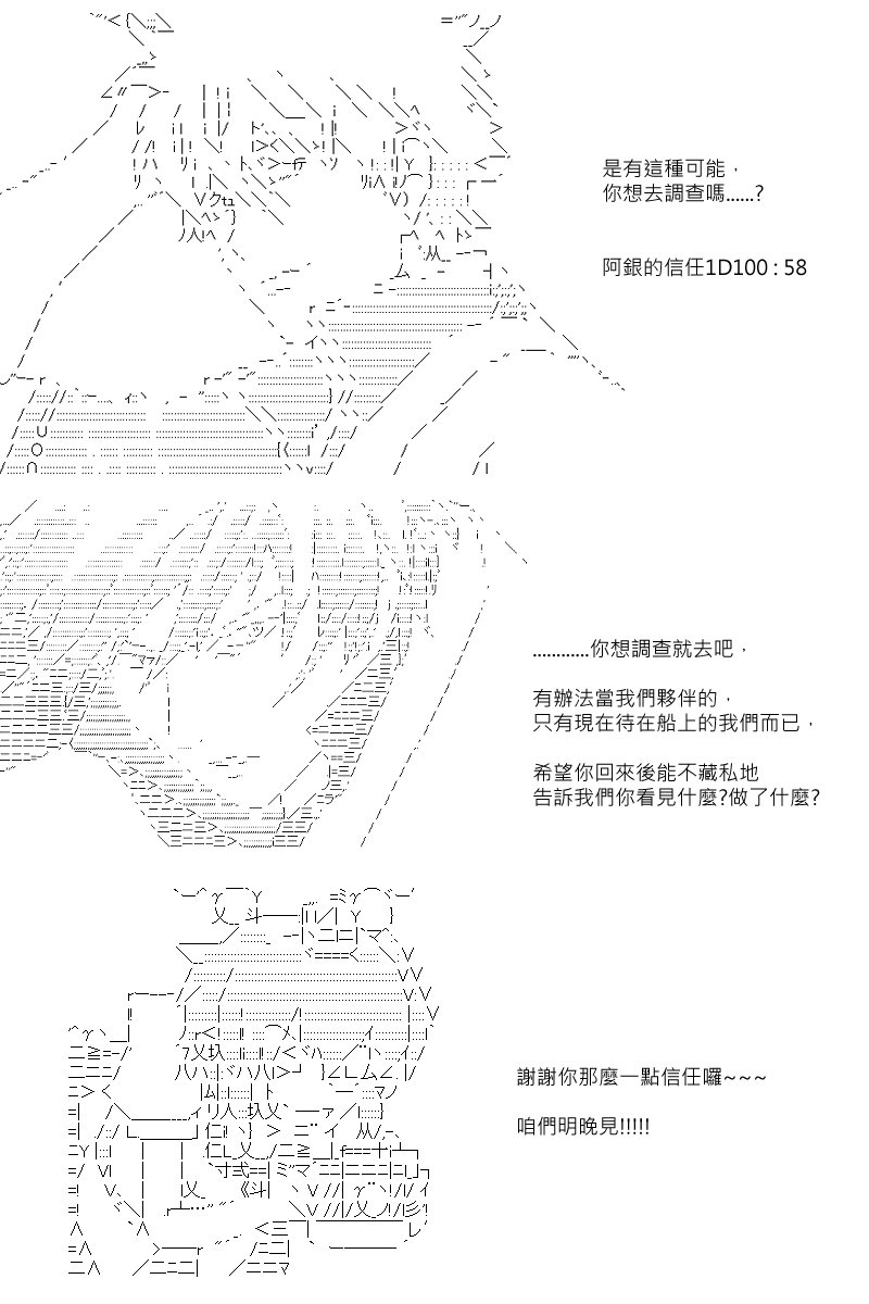 第103回