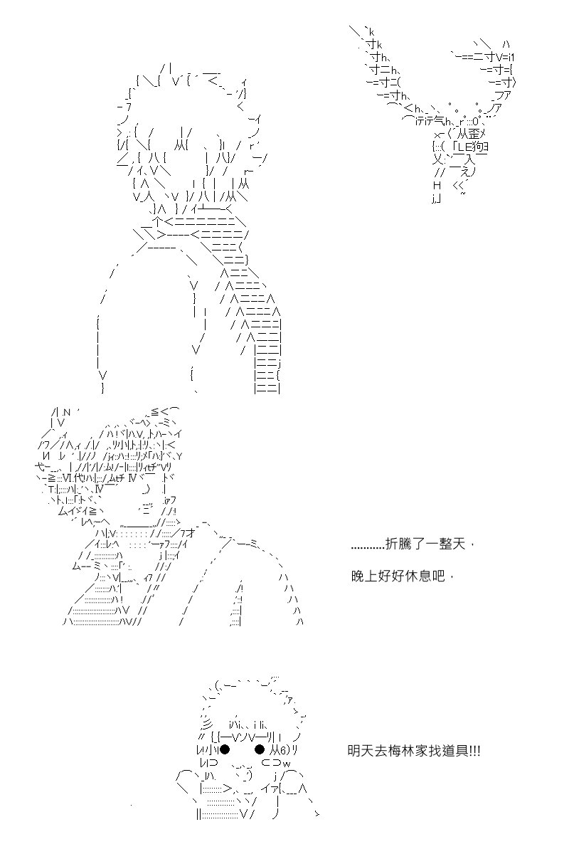 第103回