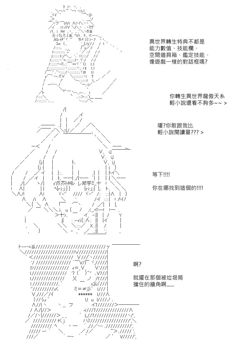 第103回