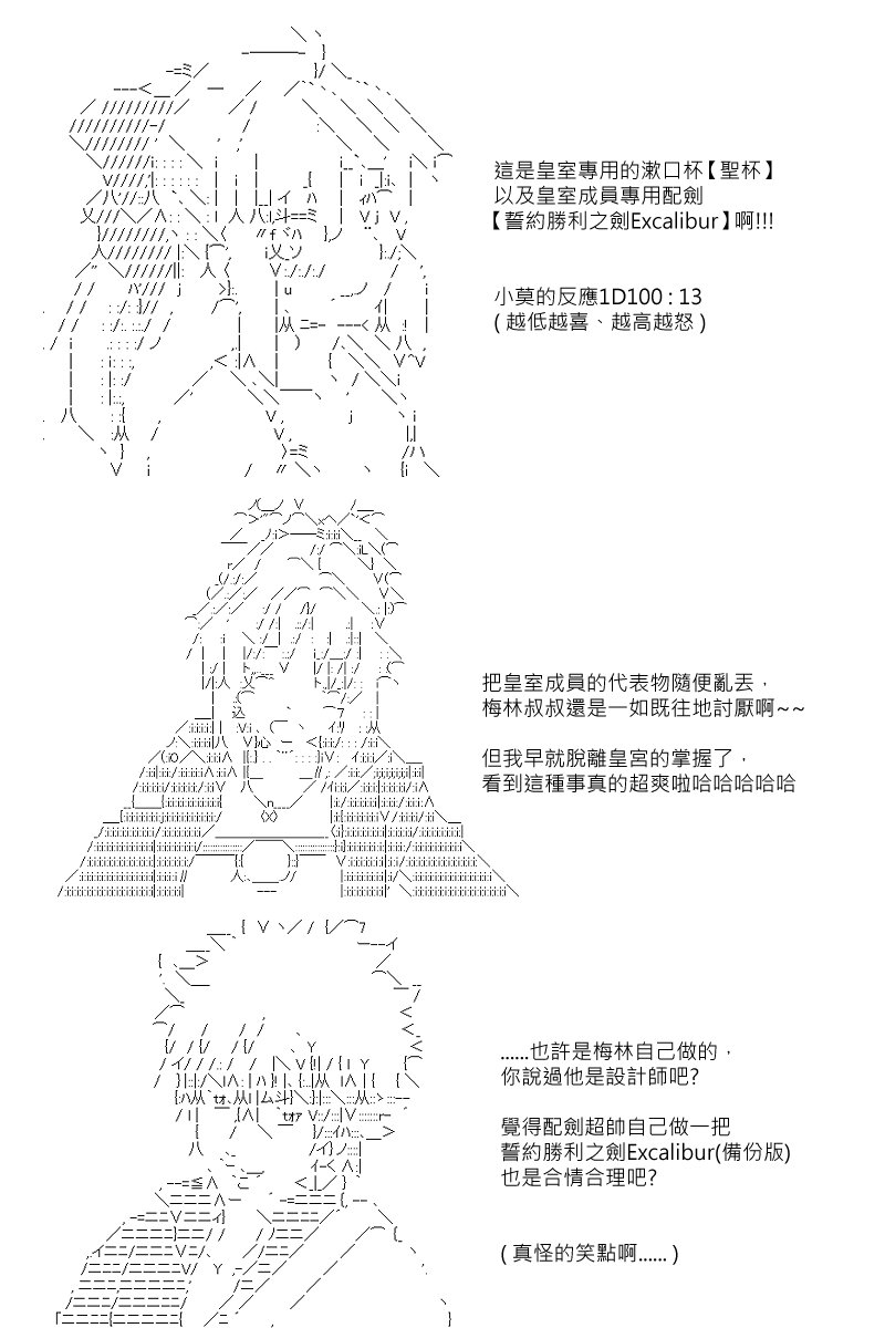 第103回