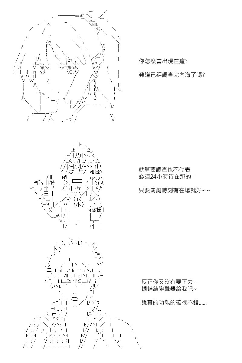 第103回