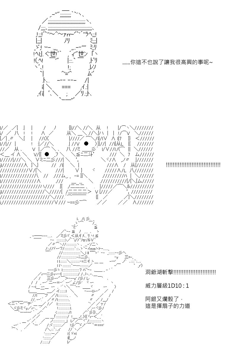 第103回