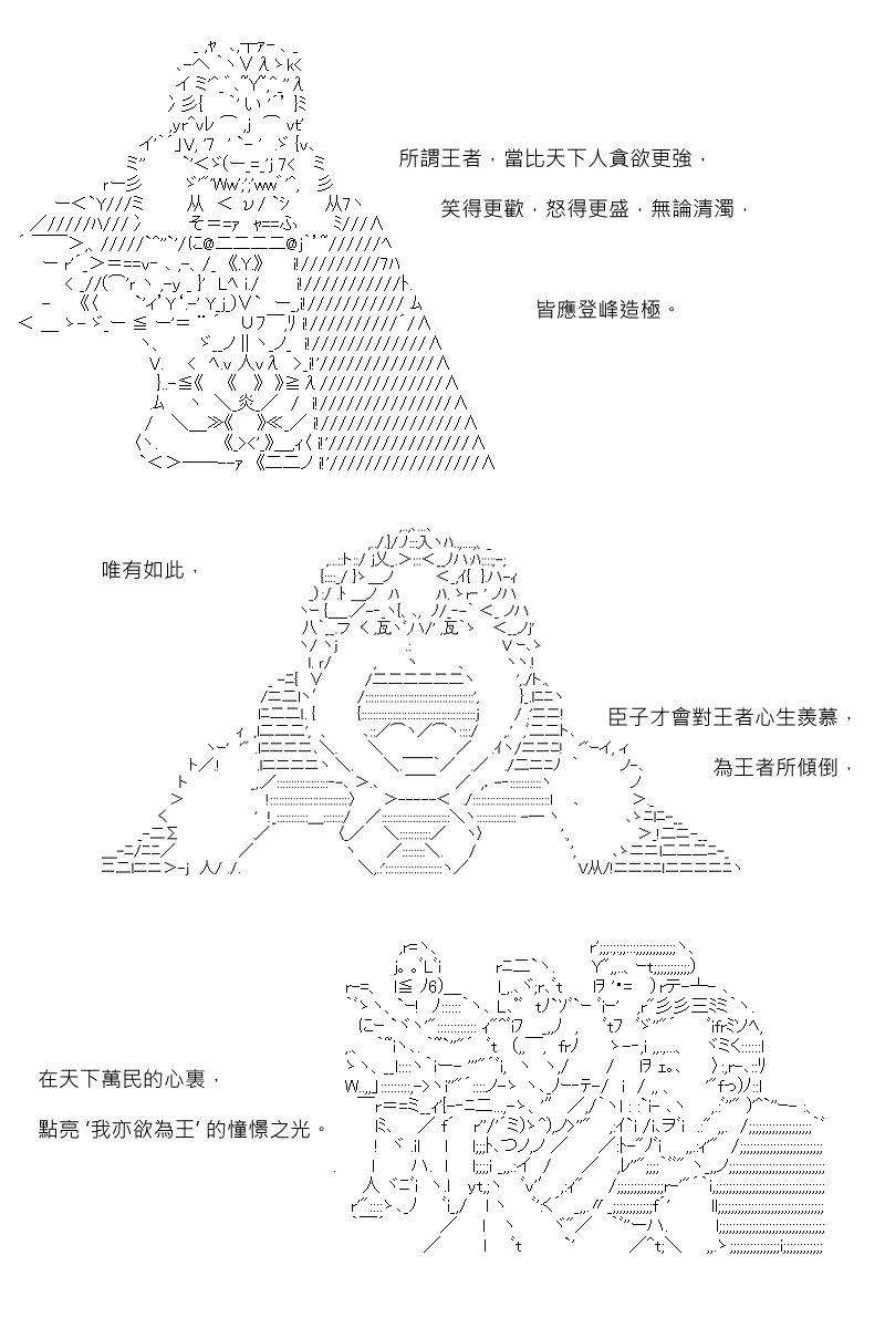 第104回