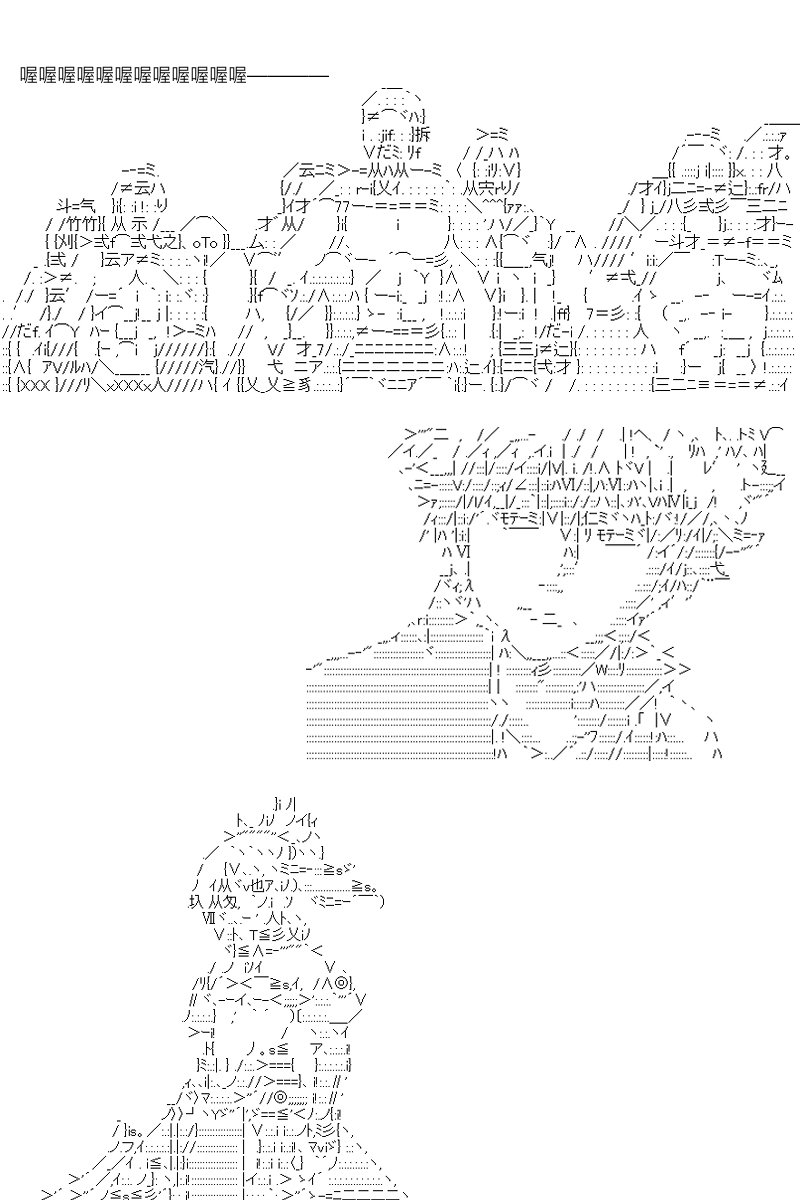 第104回