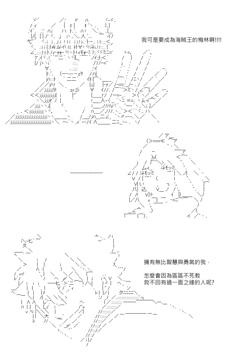第104回