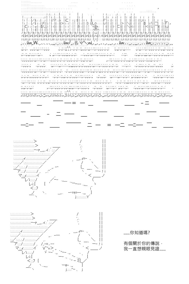 第104回